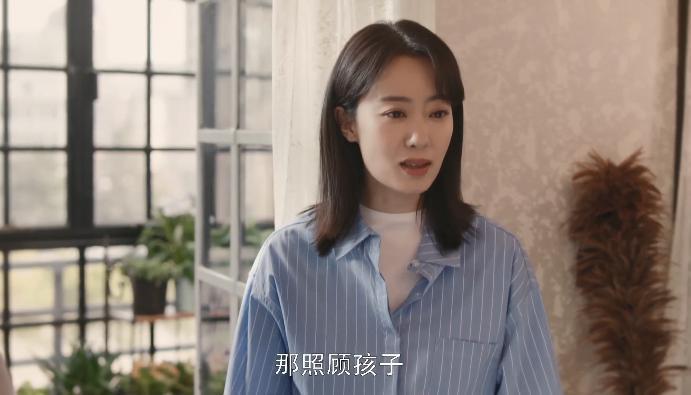 忍不了！“许幻山”接这么刺激的剧本