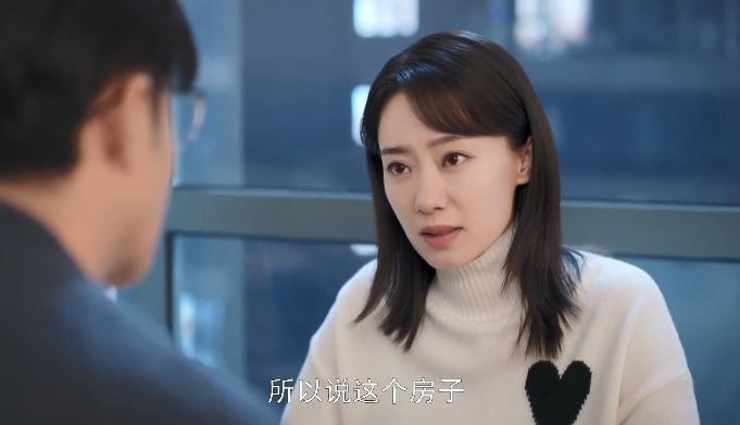 忍不了！“许幻山”接这么刺激的剧本