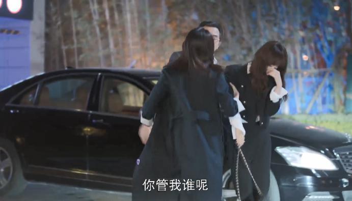 忍不了！“许幻山”接这么刺激的剧本