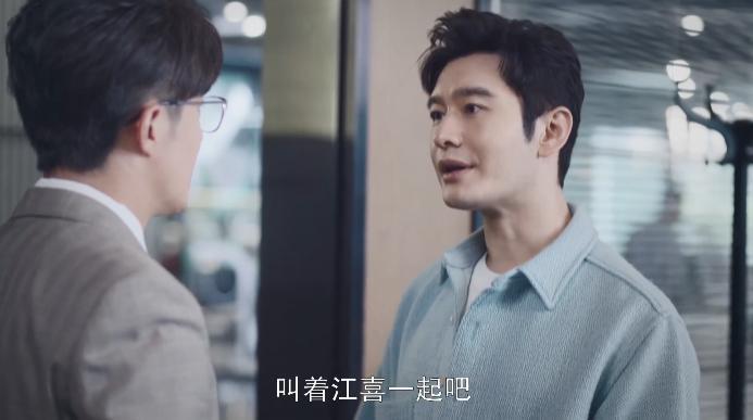 忍不了！“许幻山”接这么刺激的剧本