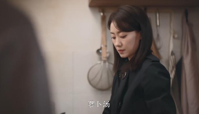 忍不了！“许幻山”接这么刺激的剧本
