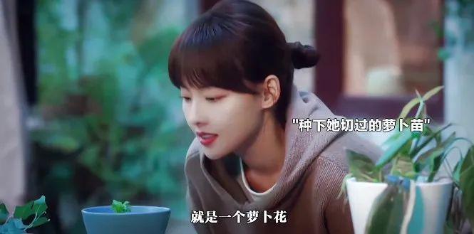 忍不了！“许幻山”接这么刺激的剧本
