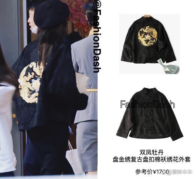 37岁杨幂穿衣风格大变，频繁蹭新中式热度，被嘲没气质仪态差