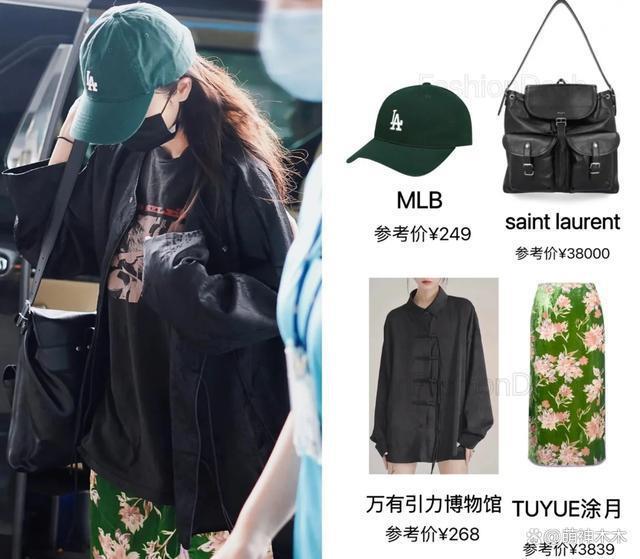 37岁杨幂穿衣风格大变，频繁蹭新中式热度，被嘲没气质仪态差