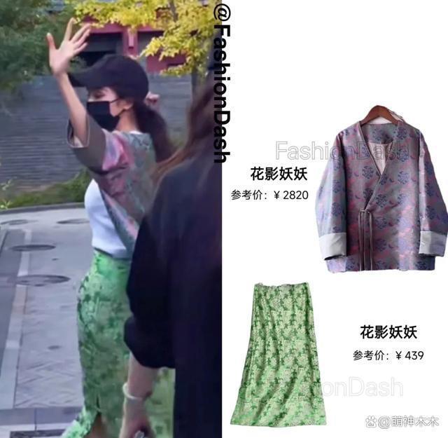 37岁杨幂穿衣风格大变，频繁蹭新中式热度，被嘲没气质仪态差