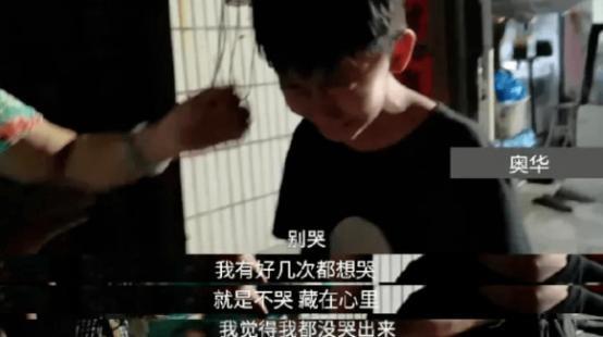 知名童星杀人获刑17年，如今在逃被通缉，如何造成的？