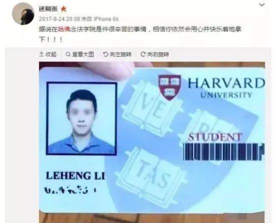知名童星杀人获刑17年，如今在逃被通缉，如何造成的？