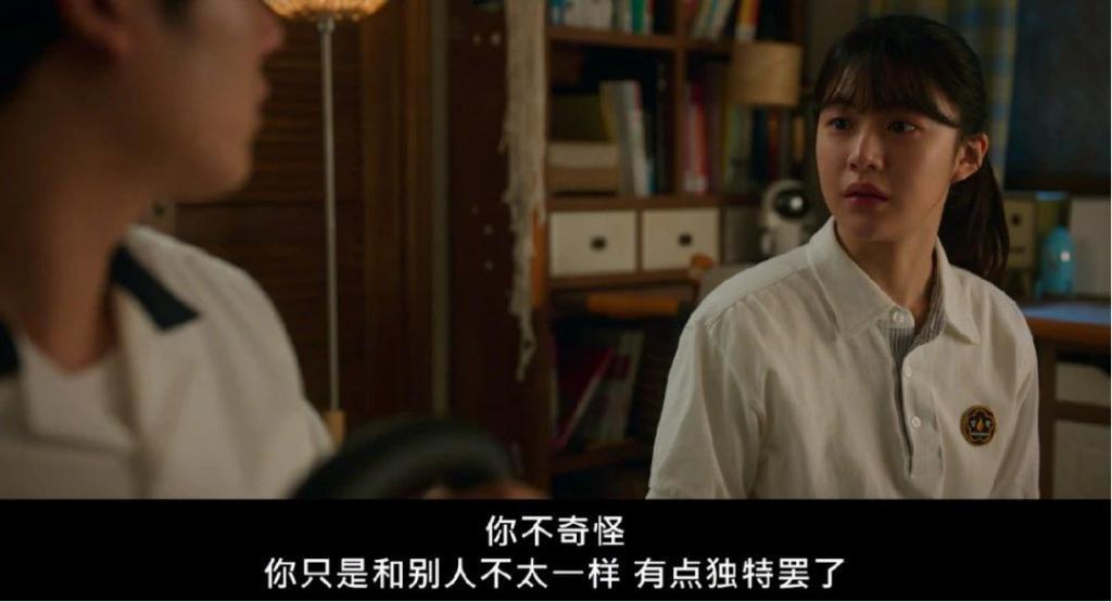 他俩谈恋爱，CP粉过年了