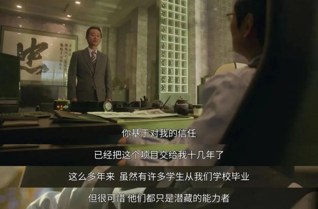 他俩谈恋爱，CP粉过年了