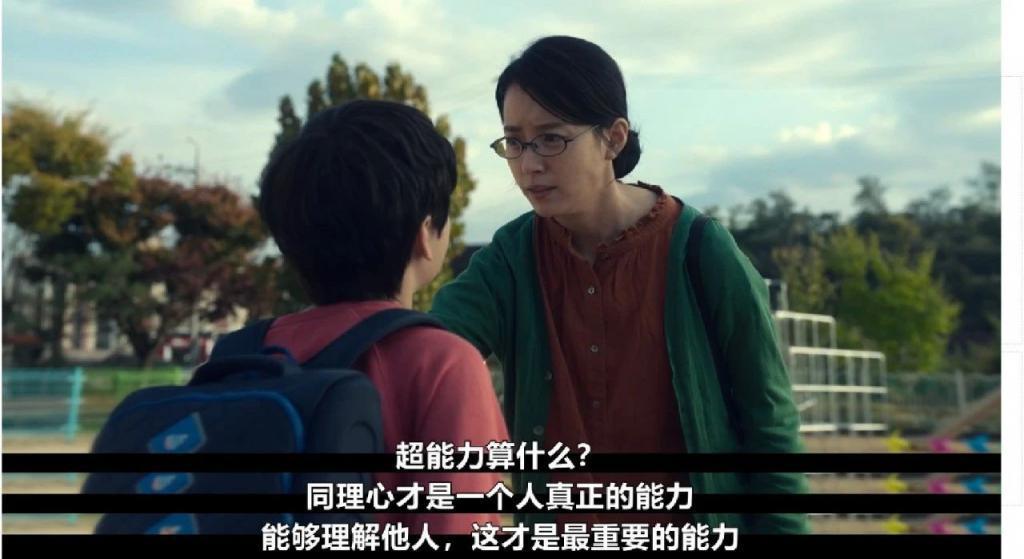 他俩谈恋爱，CP粉过年了