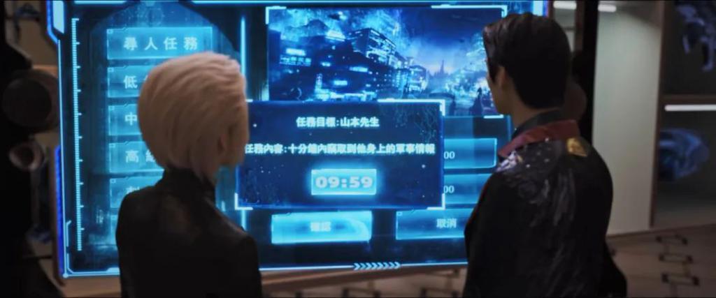 魏大勋成国产剧质保了