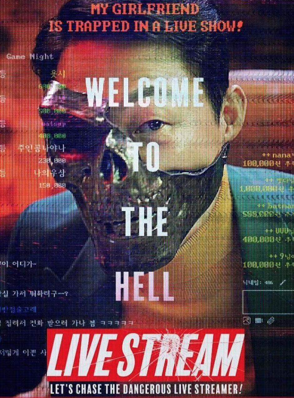 扑了！可惜了这尺度这题材这演员