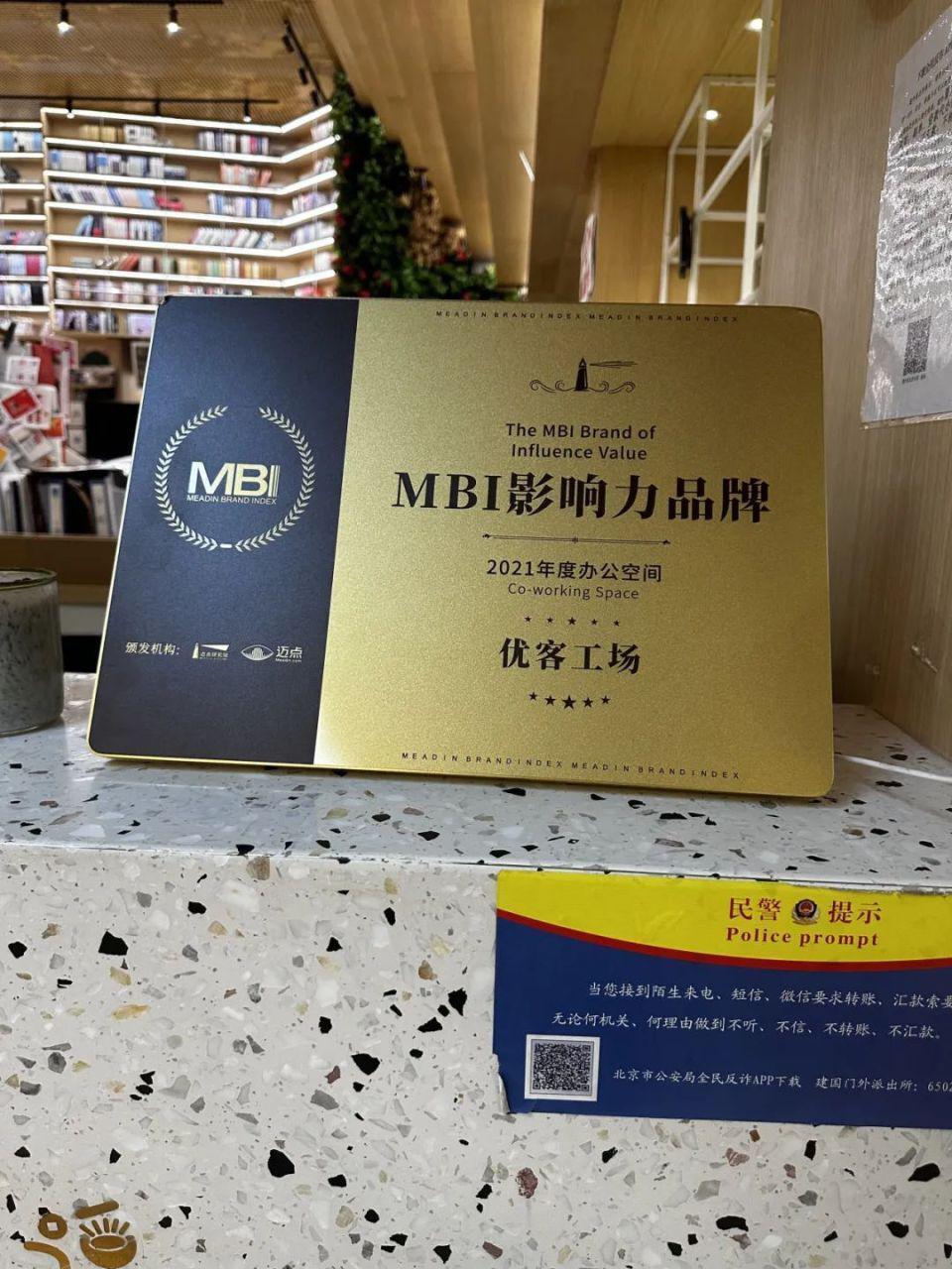 毛大庆跑进了死胡同？