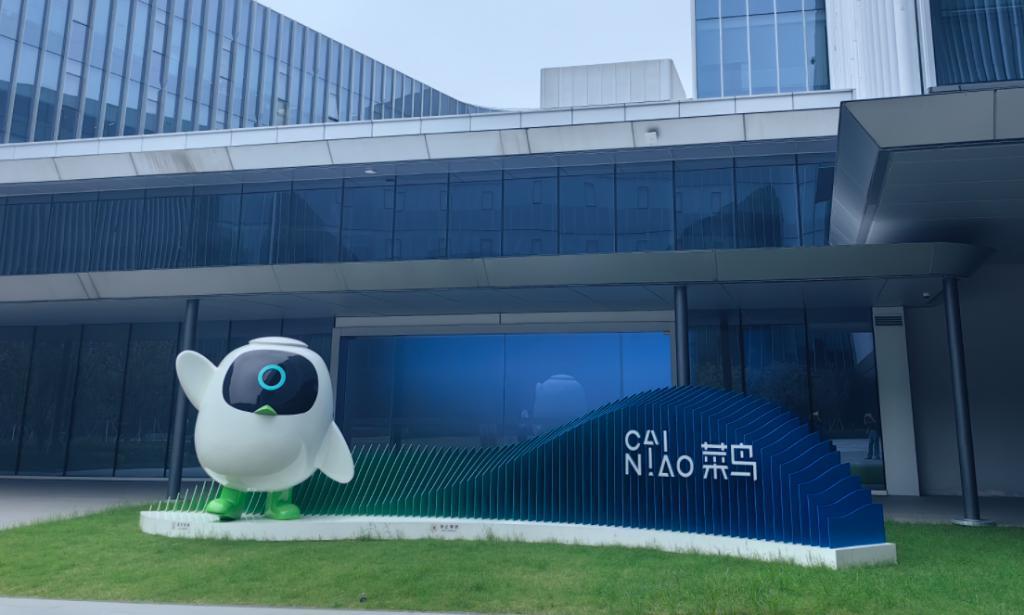 马云最信任的人动手了