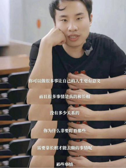 儿童化妆品热卖，是谁在制造儿童容貌焦虑？