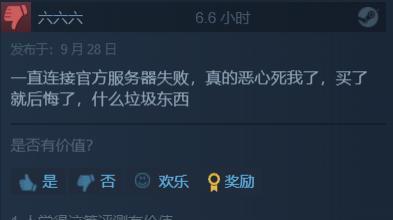 CS迎来8年最大更新：体验更好，但配置要求也更高了