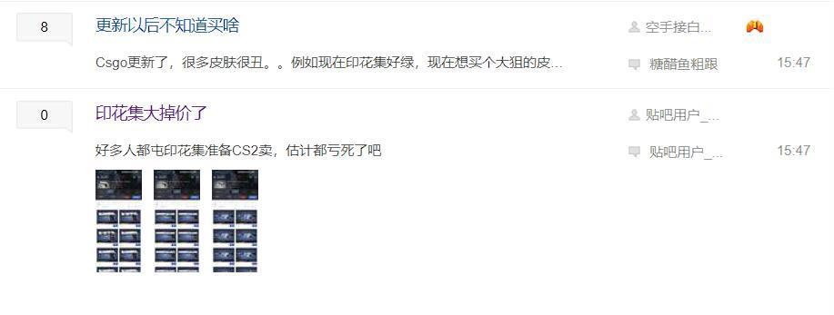 CS迎来8年最大更新：体验更好，但配置要求也更高了