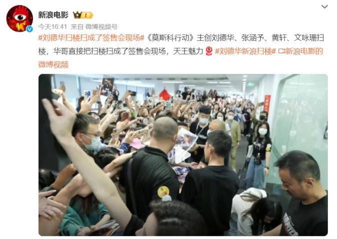 预售仅两天，营销齐“失声”，史上最低调国庆档怎么打？