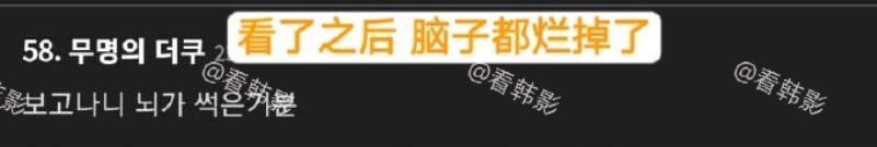娱乐圈比她还疯的，不超过三个