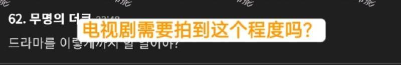 娱乐圈比她还疯的，不超过三个