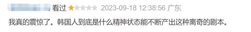 娱乐圈比她还疯的，不超过三个