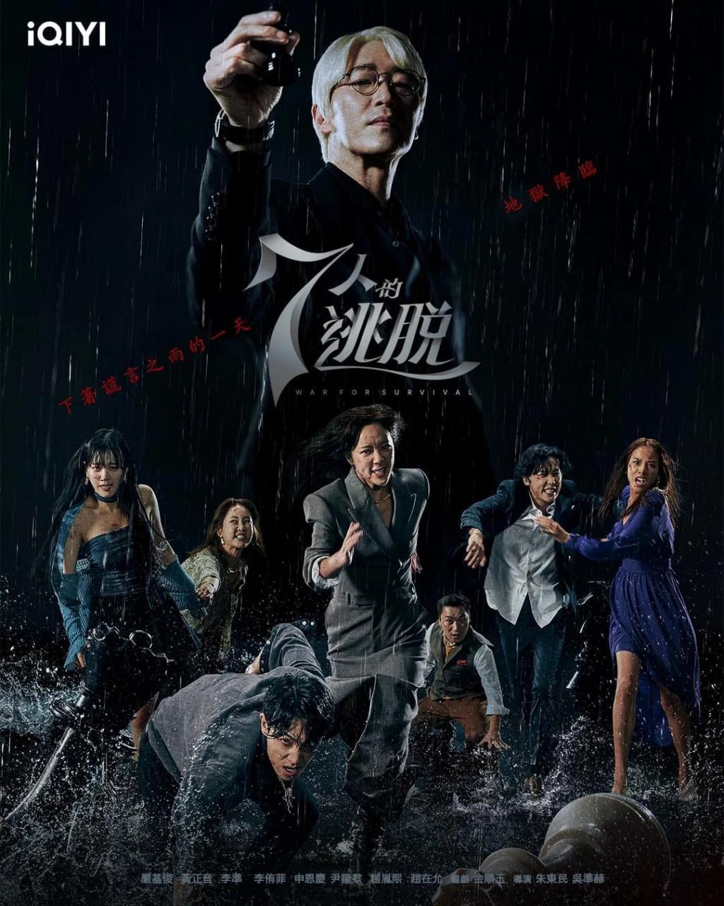 娱乐圈比她还疯的，不超过三个