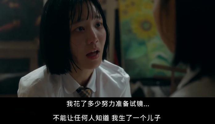 娱乐圈比她还疯的，不超过三个