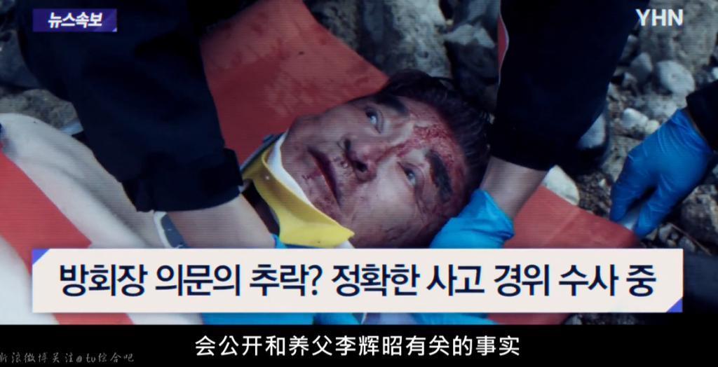 娱乐圈比她还疯的，不超过三个
