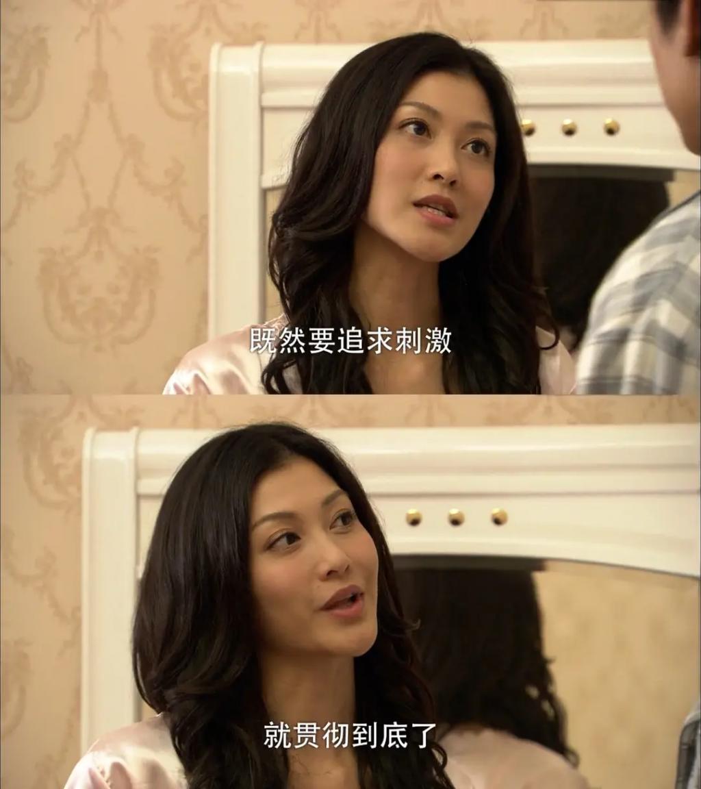 娱乐圈比她还疯的，不超过三个