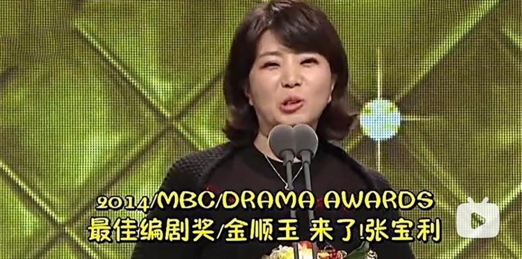 娱乐圈比她还疯的，不超过三个