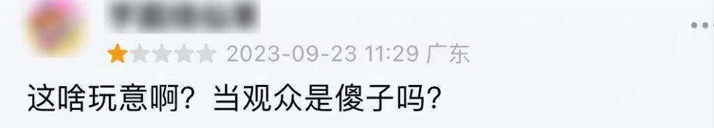 娱乐圈比她还疯的，不超过三个
