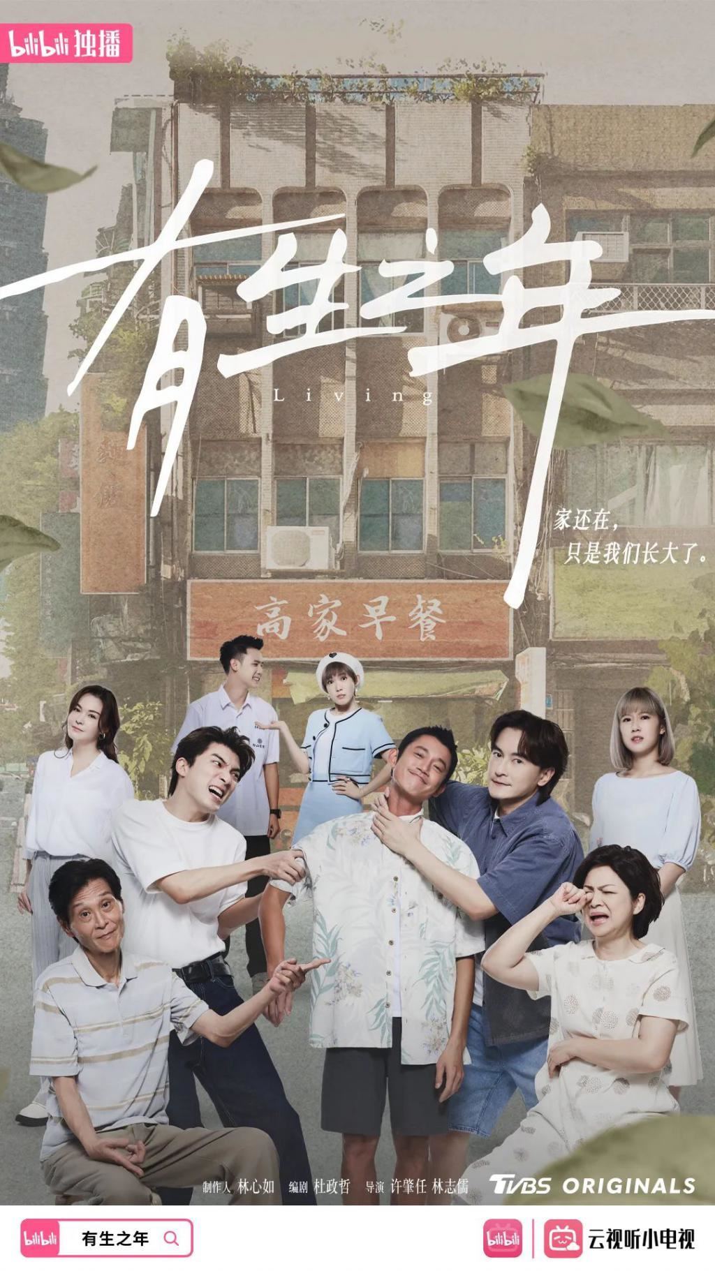 淡出内娱的这几年,她的事业飞升了