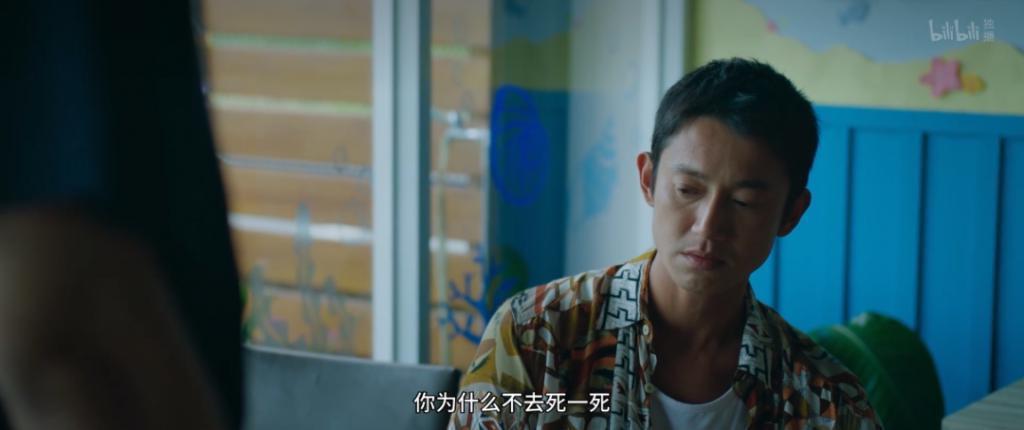 淡出内娱的这几年,她的事业飞升了