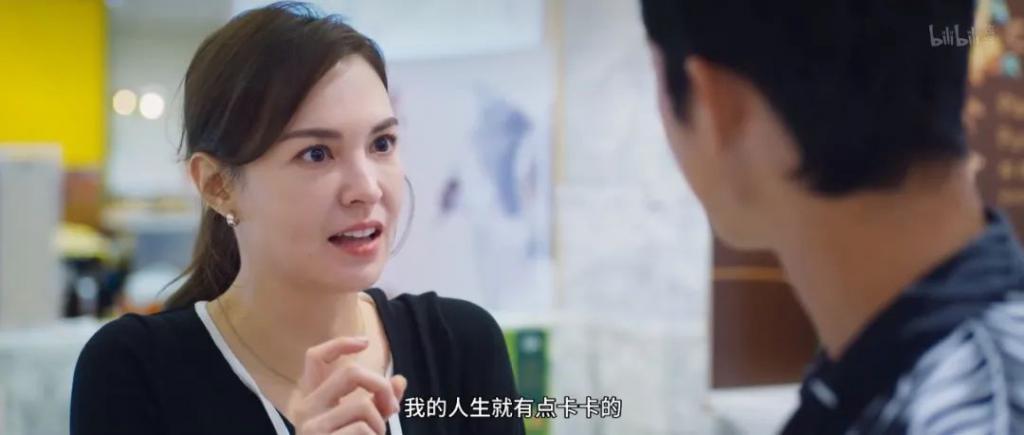 淡出内娱的这几年,她的事业飞升了