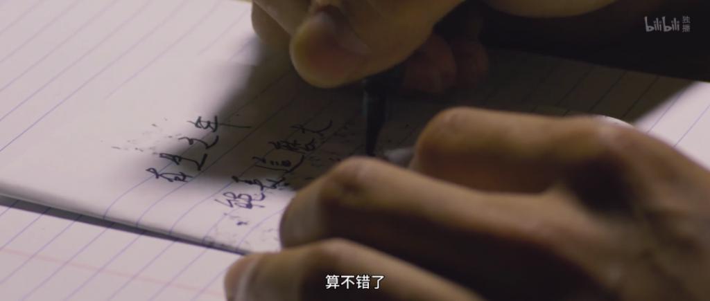 淡出内娱的这几年,她的事业飞升了