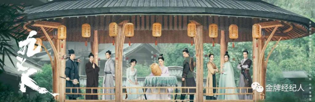 古代版《房思琪的初恋乐园》 《沉默的真相》等于《九义人》？