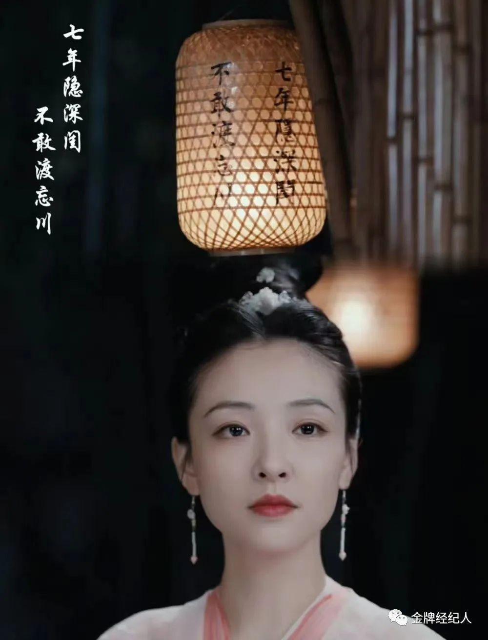 古代版《房思琪的初恋乐园》 《沉默的真相》等于《九义人》？