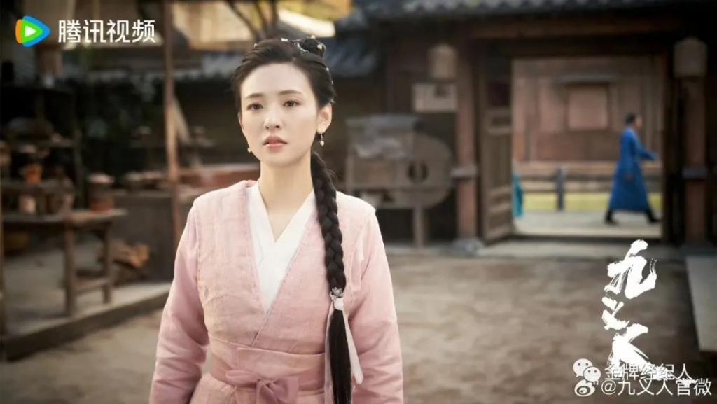 古代版《房思琪的初恋乐园》 《沉默的真相》等于《九义人》？