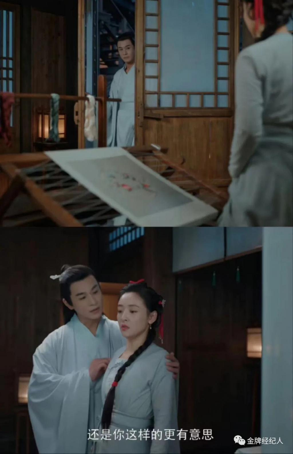 古代版《房思琪的初恋乐园》 《沉默的真相》等于《九义人》？
