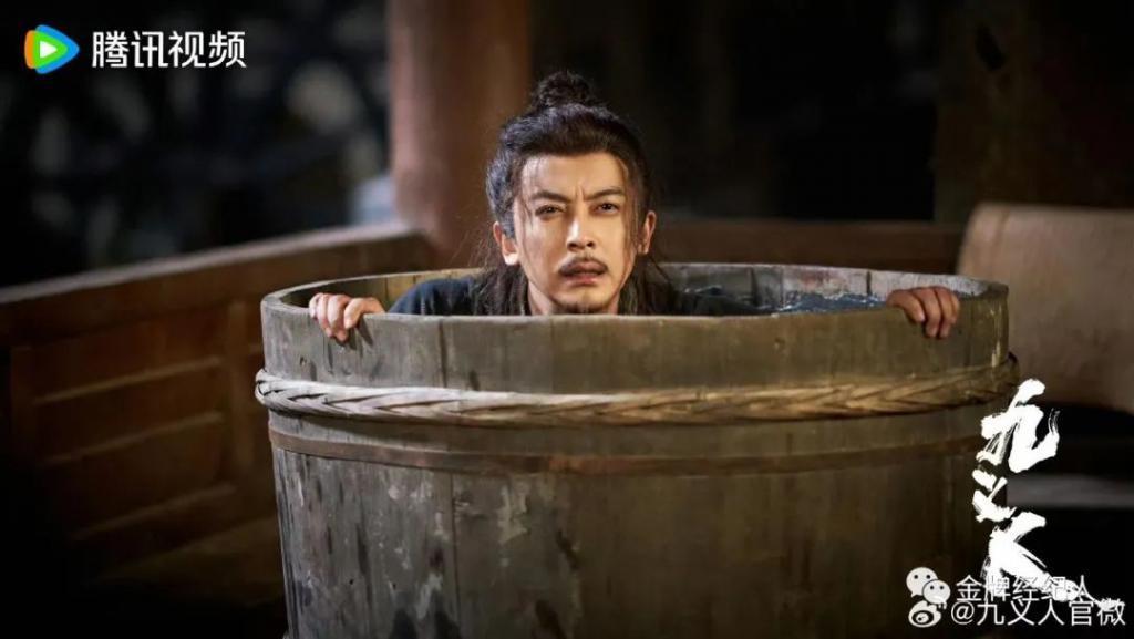 古代版《房思琪的初恋乐园》 《沉默的真相》等于《九义人》？