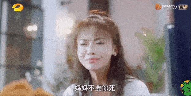 90花失败启示录