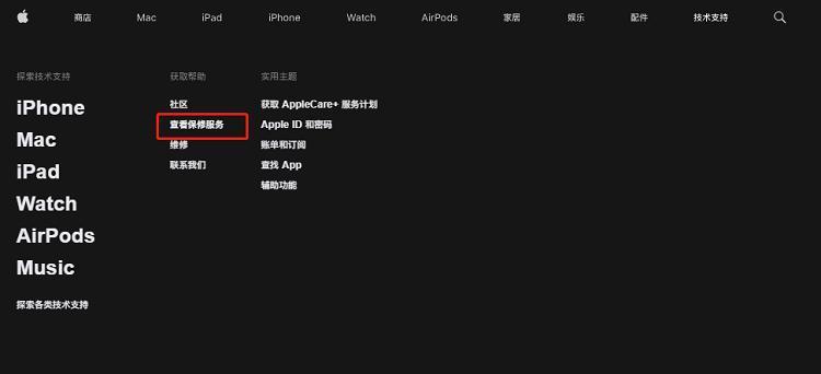 iPhone 15系列新机到手，不想踩坑，这些操作赶快学起来！