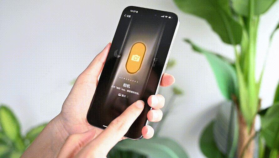 iPhone 15系列新机到手，不想踩坑，这些操作赶快学起来！
