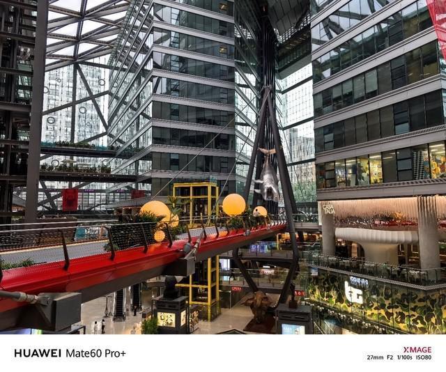 华为Mate60 RS 非凡大师上手评测：首款华为超高端品牌手机