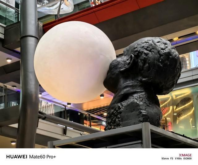 华为Mate60 RS 非凡大师上手评测：首款华为超高端品牌手机