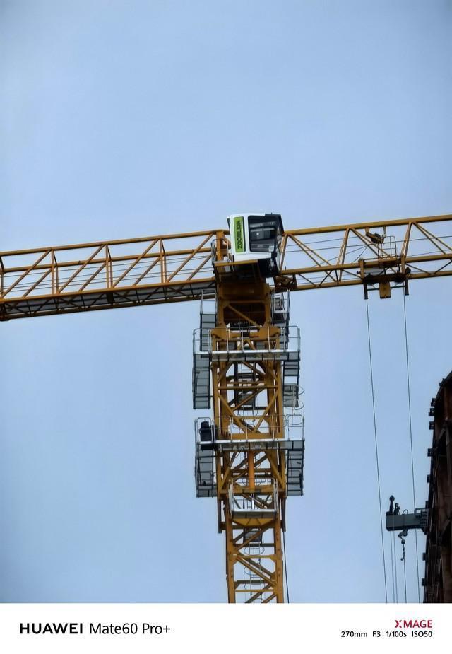 华为Mate60 RS 非凡大师上手评测：首款华为超高端品牌手机