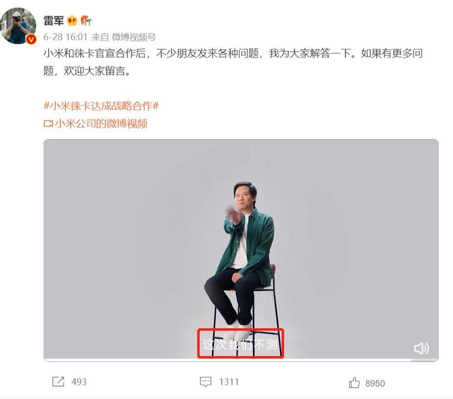 iPhone 15超大杯DXO排名第二,但苹果早已走下神坛
