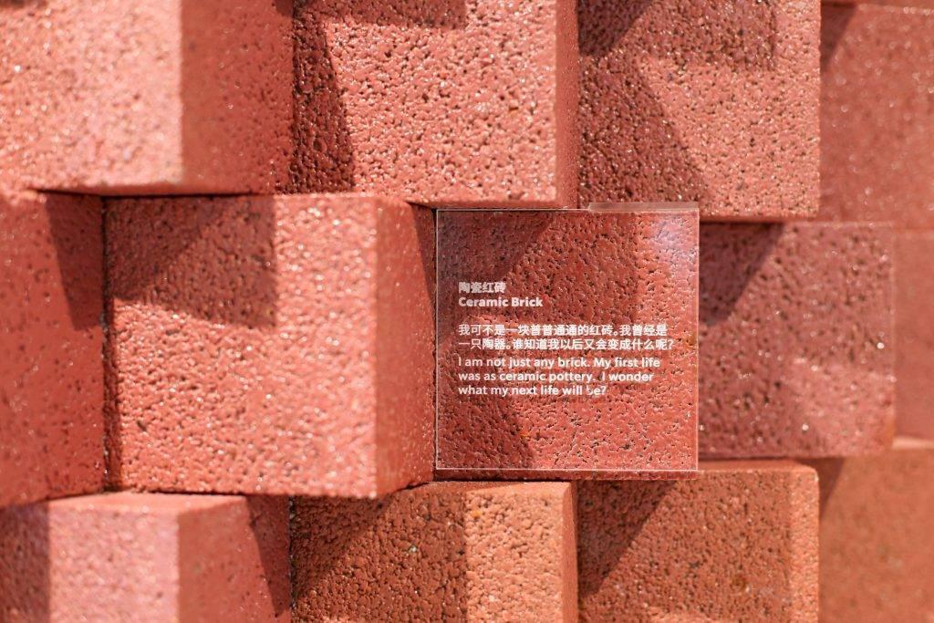 星巴克在中国耗资 15 亿打造的「超级工厂」，将改变你在喝的咖啡