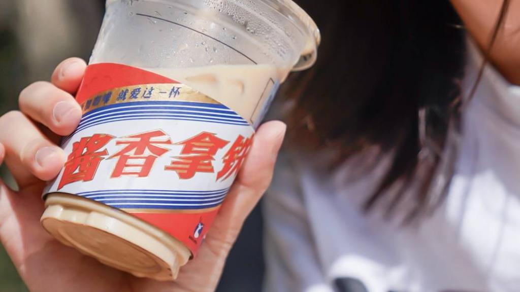 星巴克在中国耗资 15 亿打造的「超级工厂」，将改变你在喝的咖啡