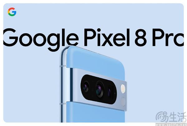 谷歌Pixel 8 Pro真机图现身，产品外观已无悬念